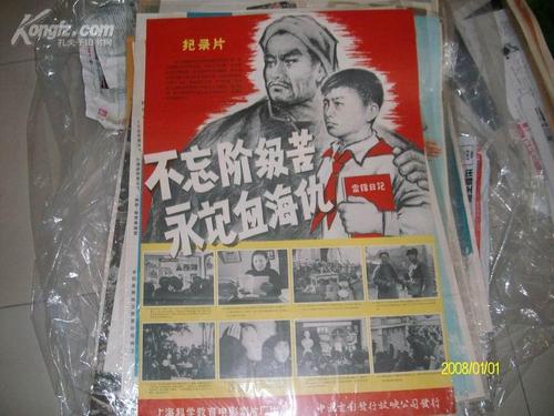 定制奥查克斯大学文凭