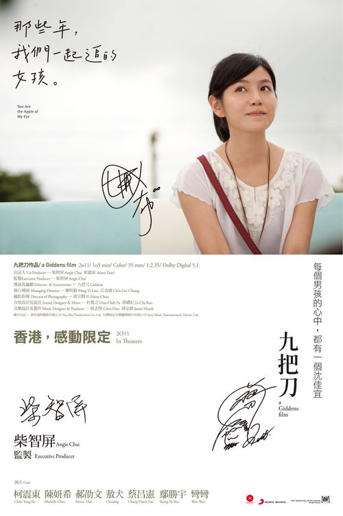 定制威根和莱学院文凭毕业证